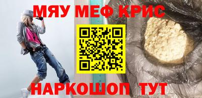 гашиш Среднеуральск