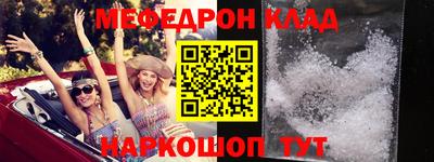гашиш Среднеуральск