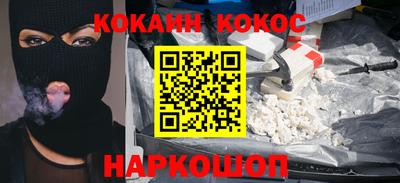 гашиш Среднеуральск