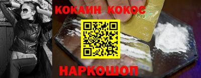 гашиш Среднеуральск