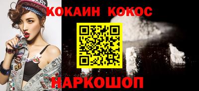 гашиш Среднеуральск