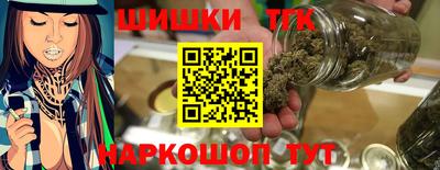 гашиш Среднеуральск
