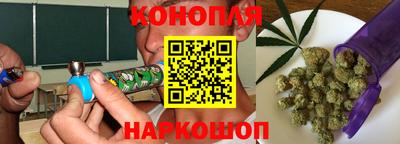 мефедрон мука Старая Купавна