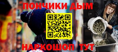 гашиш Среднеуральск