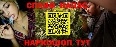 гашиш Среднеуральск