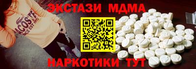 гашиш Среднеуральск
