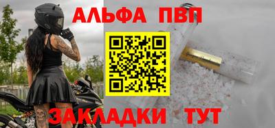 гашиш Среднеуральск