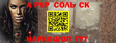 гашиш Среднеуральск