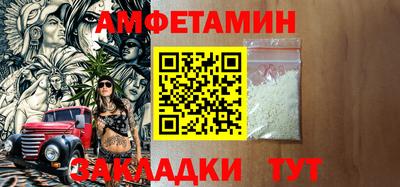 гашиш Среднеуральск