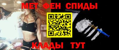 гашиш Среднеуральск